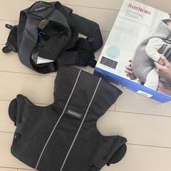 ベビーベッド抱っこ紐ウォーマーセットの画像