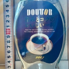 【11火 削除】値下‼️コーヒー空き瓶 花瓶やDIYにの画像