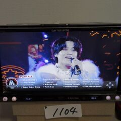 104 動作良好 カロッツェリアAVIC-MRZ009 Bluetoothの画像