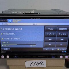 104 動作良好 カロッツェリアAVIC-MRZ009 Bluetoothの画像