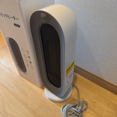 セラミックヒーター
の画像