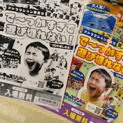 Panasonic パナソニック おたっくす KX-PW505-S（本体＋子機）の画像