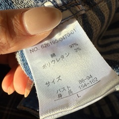 【お話し中】レディースジャケットの画像