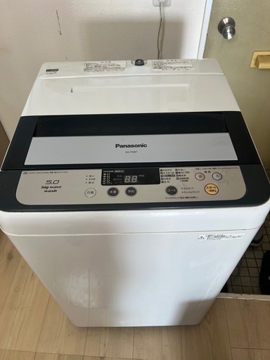 美品✨洗濯機　5キロ