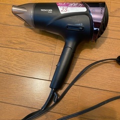 ドライヤー　TESCOM
 TID3500 の画像