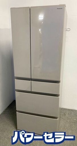 2024年製 パナソニック 6ドア冷凍冷蔵庫 501L 自動製氷 AIエコナビ シャキシャキ野菜室 NR-F50EX1 ベージュ 中古家電 店頭引取歓迎 R10158