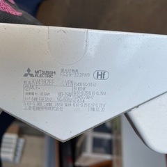 【バラ売り🉑】蛍光灯器具　KV4382EF 21個セットの画像