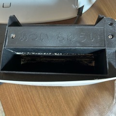 シャープ　　プラズマクラスター 加湿セラミックファンヒーターの画像