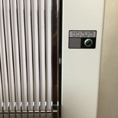 サンラメラ　ヒーターの画像