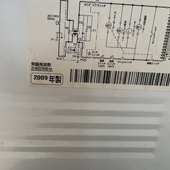 電子レンジの画像