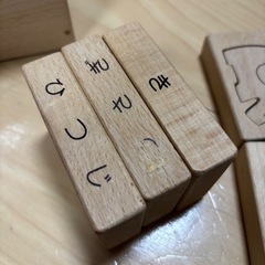 木のおもちゃ　森のシーソーの画像