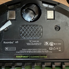 ルンバ　の画像