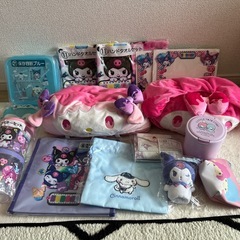 サンリオ 18点セット おまとめの画像