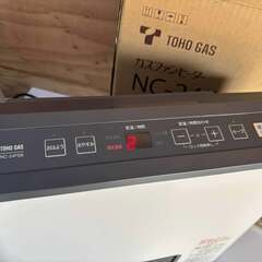 TOHO GAS 東邦ガス NC-24FSB ファンヒーター 未使用に近い/美品の画像