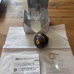 シマノ　ハンドルノブ　夢屋　　の画像