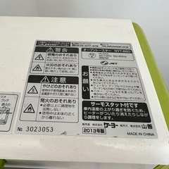 オーブントースターの画像