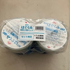 【未開封】森永はぐくみ特別2缶パックの画像