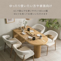 【美品】ダイニングテーブルの画像