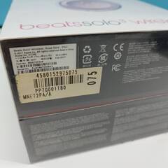【新品未開封】Beats Solo 3 Wireless/A1796/ワイヤレスヘッドホン/ローズゴールドの画像