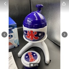 かき氷　かき器　特製　手動式　自宅用　W14×D17.5×H29㎝　未使用　460　本体　製氷カップ　15歳以上　ヤマト60サイズ　＊B1186-4＊の画像