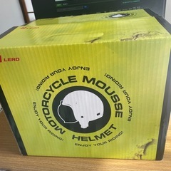 【新品】リード工業(LEAD) バイク用ジェットヘルメット【未使用】の画像