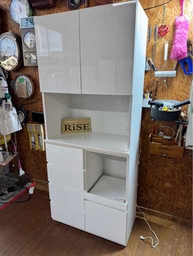 J2911 レンジボード　食器棚 収納家具