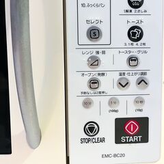 [対面なし][ジャンク] オーブン機能付き電子レンジ＋電気ケトル セット！ [ジャンク]の画像