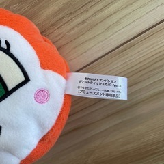 ポケットティッシュ入れの画像