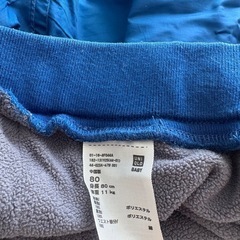 UNIQLO裏フリースベビーパンツの画像