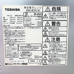 [対面なし][ジャンク] オーブン機能付き電子レンジ＋電気ケトル セット！ [ジャンク]の画像