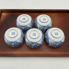 和食器 湯呑み 5客セット 古典文様 青絵 花模様の画像
