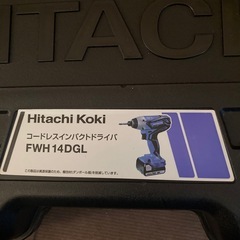 HITACHIインパクトドライバーケースのみの画像