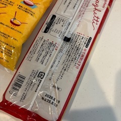 ホットケーキミックス&スパゲッティの画像