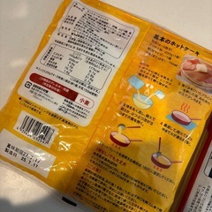 ホットケーキミックス&スパゲッティの画像