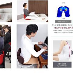 中古品 MTG 骨盤サポートチェア 座椅子の画像