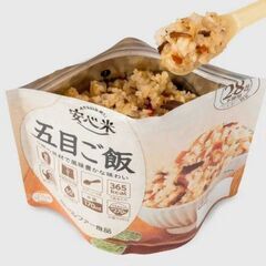 アルファー食品 五目ご飯 ｘ 10袋セット 定価4530円の画像