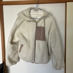 決まりましたの画像