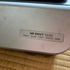 【無料】 プリンター　HP ENVY5530の画像