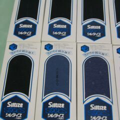  未使用　メンズソックス　13足　ビジネスソックス　靴下   の画像