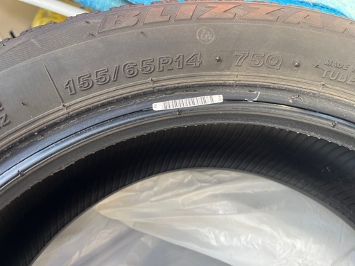 155/65R14スタッドレスタイヤ4本取引中