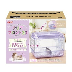 ハムスター　飼育セットの画像