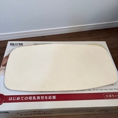 授乳スケール　nonetaの画像