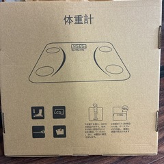 新品未使用　高機能　デジタル体重計の画像