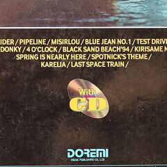 ★ERECTRIC GUITAR カラオケ BEST 15！！の画像