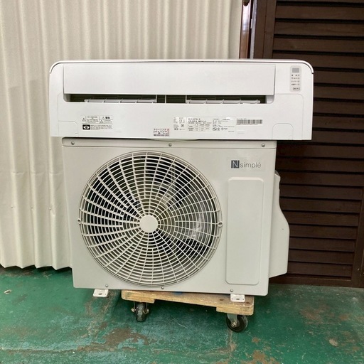 2022年製　ニトリWi-Fiエアコン　2.2k    6〜8畳用