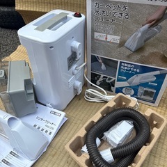 リンサークリーナーアイリス　RNS-300中古品の画像