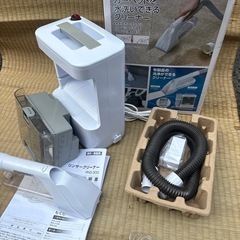 リンサークリーナーアイリス　RNS-300中古品の画像