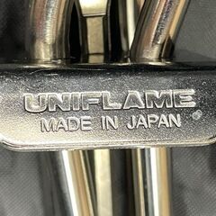 UNIFLAME FGポットハンガー ユニフレーム 収納ケース付き 焚火 焚火台 キャンプ アウトドア 札幌市手稲区の画像