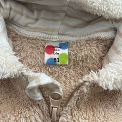 ベビー服 くまさんの画像