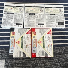 釜めしの素 5個　まとめ売りの画像